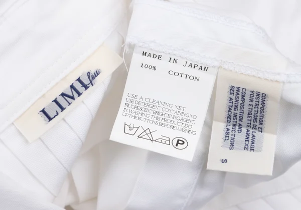 LIMI feu Pintuck Design Long-sleeved Shirt K-169024_016