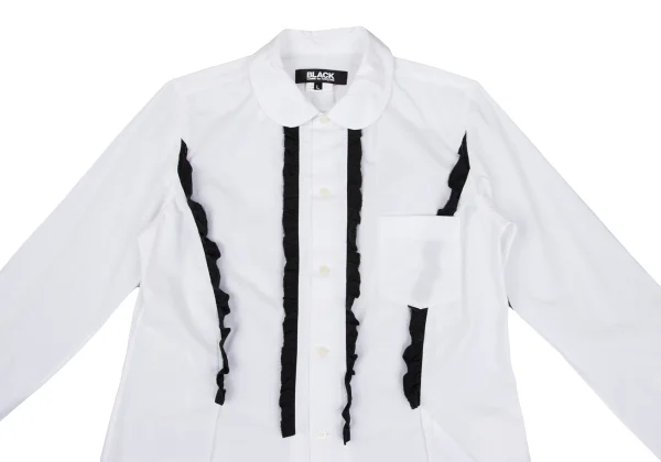 BLACK COMME des GARCONS Frill Front Cotton Shirt K-169029_003