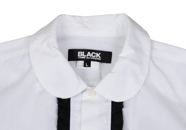 BLACK COMME des GARCONS Frill Front Cotton Shirt K-169029_004