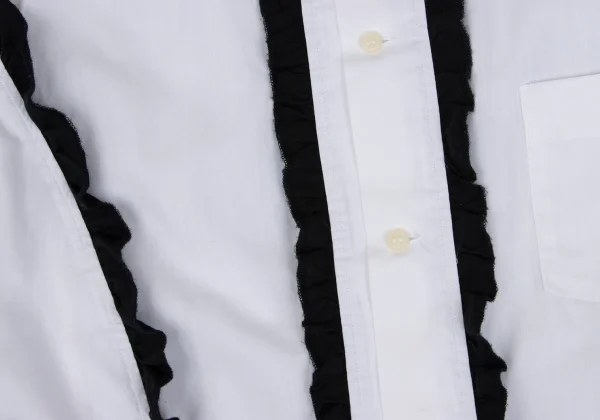 BLACK COMME des GARCONS Frill Front Cotton Shirt K-169029_007