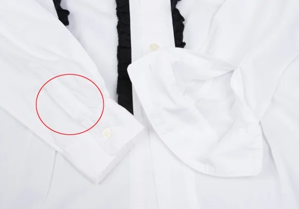 BLACK COMME des GARCONS Frill Front Cotton Shirt K-169029_009