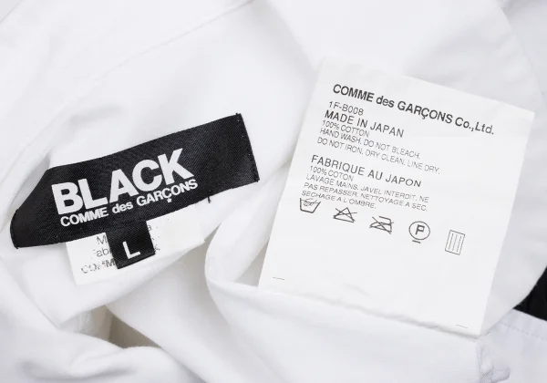 BLACK COMME des GARCONS Frill Front Cotton Shirt K-169029_018