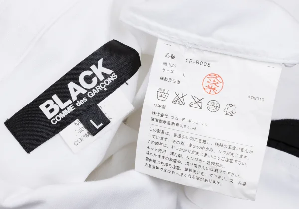 BLACK COMME des GARCONS Frill Front Cotton Shirt K-169029_019
