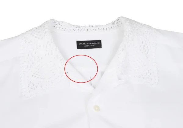 COMME des GARCONS HOMME PLUS Lace Collar Cotton Shirt K-169030_003