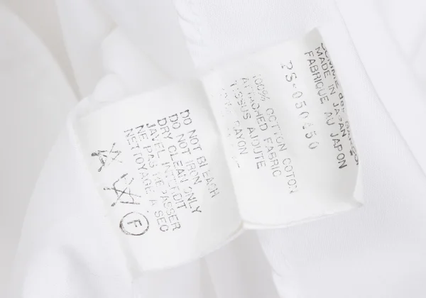 COMME des GARCONS HOMME PLUS Lace Collar Cotton Shirt K-169030_017