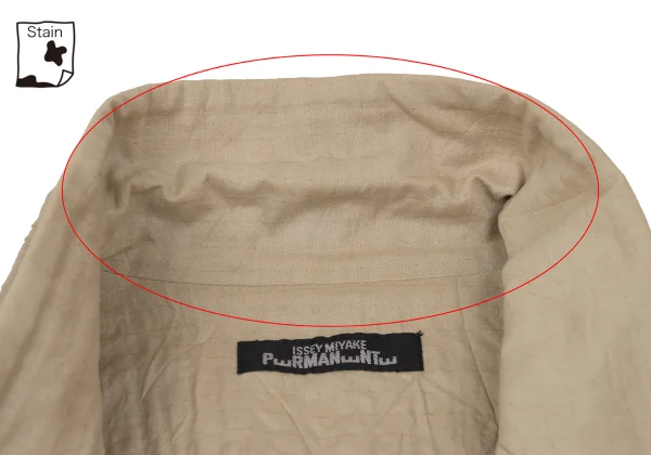ISSEY MIYAKE PERMANENTE Wrinkle Cotton Jacket K-169031_006