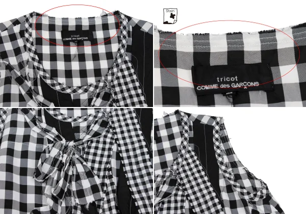 tricot COMME des GARCONS Cut-off Ribbon Design Check Sleeveless Blouse K-169032_006