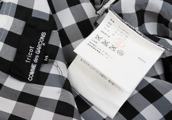 tricot COMME des GARCONS Cut-off Ribbon Design Check Sleeveless Blouse K-169032_020