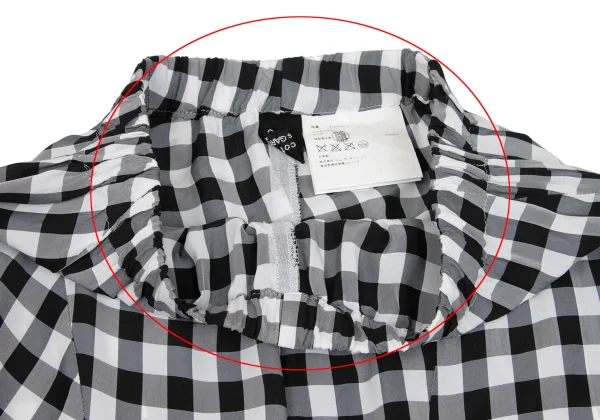 tricot COMME des GARCONS Curve Switching Check Wide Pants K-169033_003