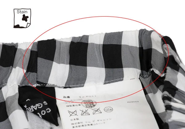 tricot COMME des GARCONS Curve Switching Check Wide Pants K-169033_004