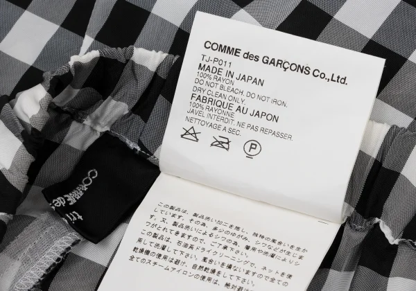 tricot COMME des GARCONS Curve Switching Check Wide Pants K-169033_011