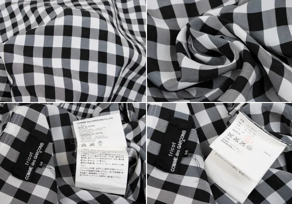 tricot COMME des GARCONS Cut-off Ribbon Design Check Sleeveless Blouse & Pants K-169034_014