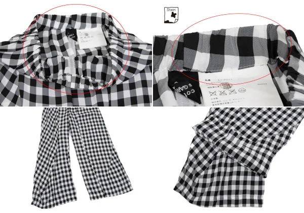 tricot COMME des GARCONS Cut-off Ribbon Design Check Sleeveless Blouse & Pants K-169034_017