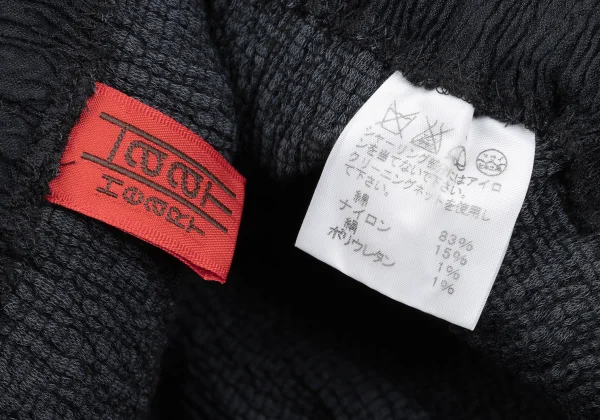 ISSEY MIYAKE HaaT Hem Striped Wide Pants K-169035_009