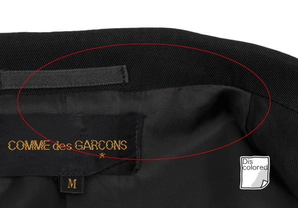 COMME des GARCONS Tailored Jacket With Pleats Skirt  K-169036_013