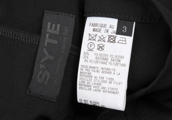 S'YTE Rayon Blend Hem Cut-off Hoodie Poncho Coat K-169037_017