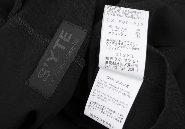 S'YTE Rayon Blend Hem Cut-off Hoodie Poncho Coat K-169037_018