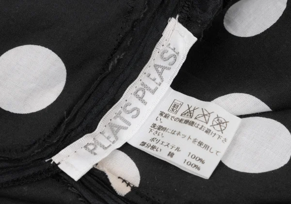 PLEATS PLEASE Dot Print Patchwork Design Pleats Asymmetry Poncho K-169039_018