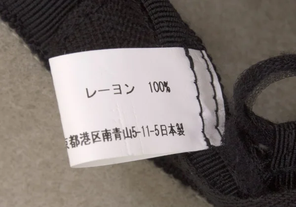 JUNYA WATANABE COMME des GARCONS x SEPT BLEUS Felt Hat K-169041_009