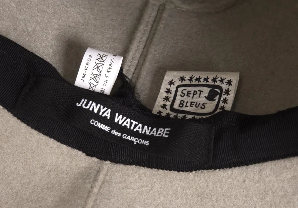 JUNYA WATANABE COMME des GARCONS x SEPT BLEUS Felt Hat K-169041_010