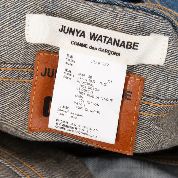 JUNYA WATANABE COMME des GARCONS Patchwork Denim Tote Bag K-169047_011