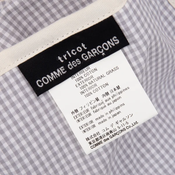 tricot COMME des GARCONS Natural Fiber Basket Bag K-169061_013