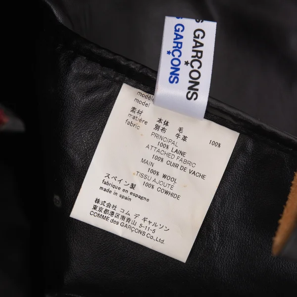 COMME des GARCONS Check Wool Tote Bag K-169062_010