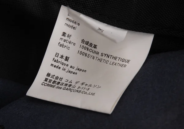 BLACK COMME des GARCONS BE@RBRICK Printed Shoulder Bag K-169064_016