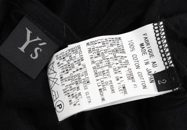 Y's Shadow Striped Layered Tank Top K-169068_011