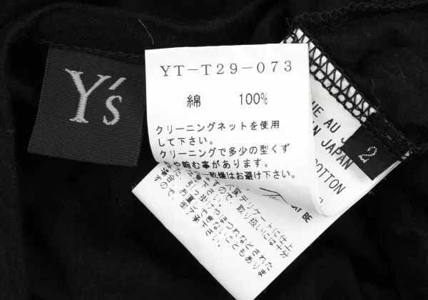 Y's Shadow Striped Layered Tank Top K-169068_012