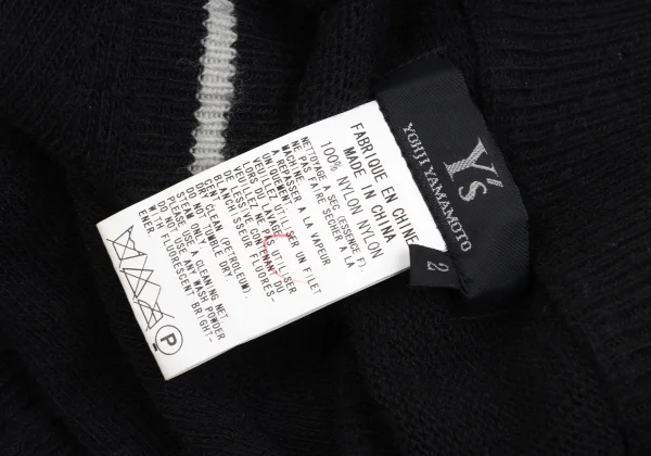 Y's Nylon Sleeveless Long Cardigan K-169071_011