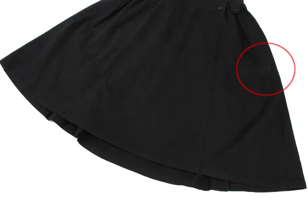 Y's Cotton Gathered Waist Skirt K-169072_010