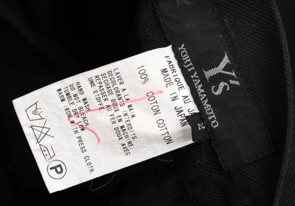 Y's Cotton Gathered Waist Skirt K-169072_016