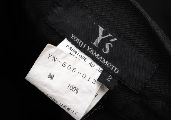 Y's Cotton Gathered Waist Skirt K-169072_017