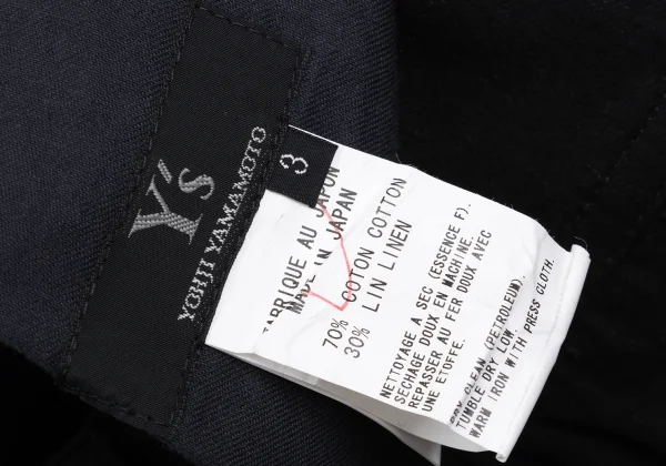 Y's Cotton Linen Hem Cord Skirt K-169073_012