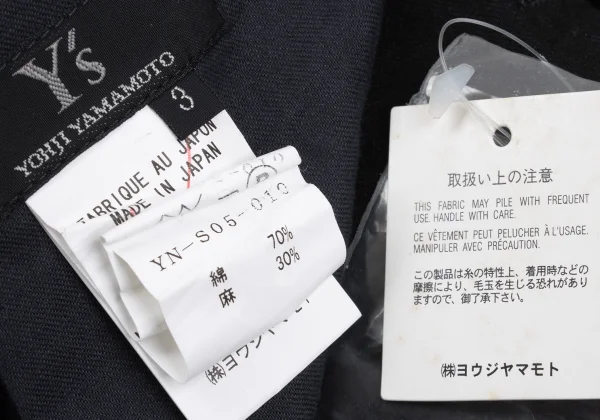 Y's Cotton Linen Hem Cord Skirt K-169073_013