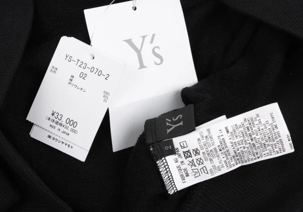Y's Cotton Big Logo Print Hoodie K-169075_012