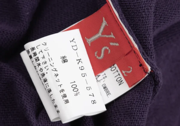 Y's Red Label Layered Asymmetrical Camisole Top K-169085_013