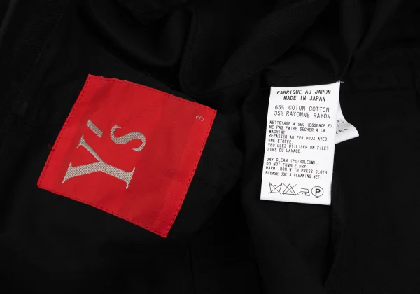 Y's Red Label Cotton Rayon Sleeveless Vest K-169087_015