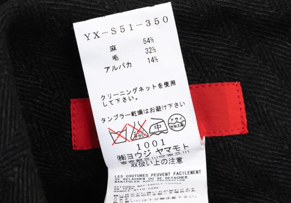 Y's Red Label Alpaca Blend Cut-Off Cape Jacket K-169089_015