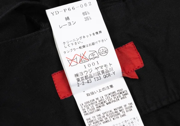 Y's Red Label Asymmetrical Suspender Pants K-169093_016