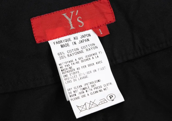 Y's Red Label Asymmetrical Suspender Pants K-169093_017