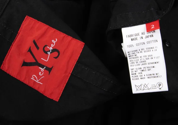 Y's Red Label Cotton Button-holeless coat K-169094_015