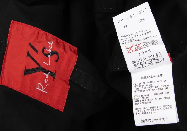 Y's Red Label Cotton Button-holeless coat K-169094_016