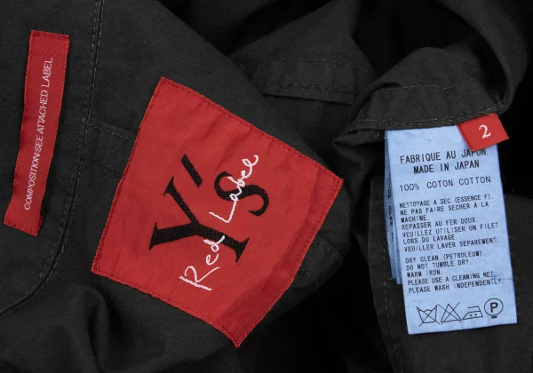 Y's Red Label Cotton Button-holeless Coat K-169095_016
