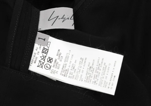 Yohji Yamamoto FEMME Rayon Blend Epaulet Short Sleeve Jacket K-169098_012