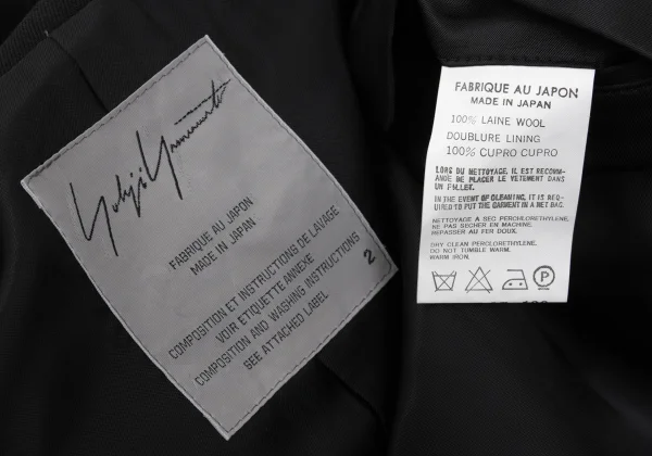 Yohji Yamamoto FEMME Wool Gabardine Belted Sleeveless Jacket K-169099_014