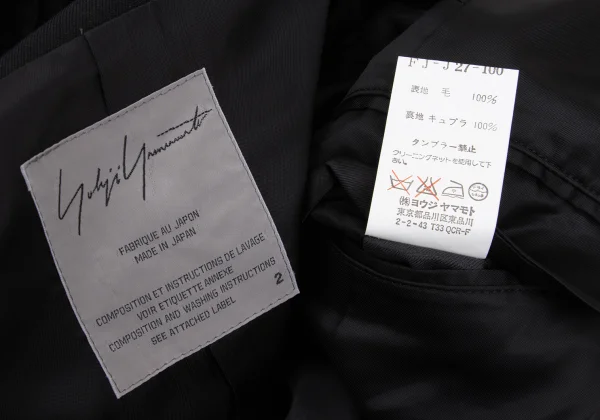 Yohji Yamamoto FEMME Wool Gabardine Belted Sleeveless Jacket K-169099_015