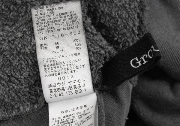 Ground Y Dyed Half-logo Seam Short Sleeve Sweat K-169101_012