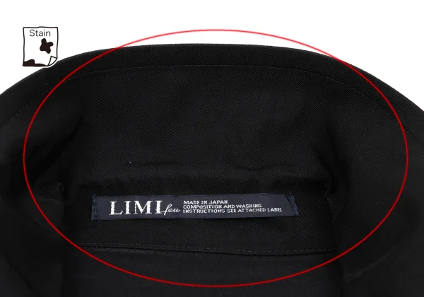 LIMI feu Cotton Blend Buttonless Sleeveless Vest K-169104_006